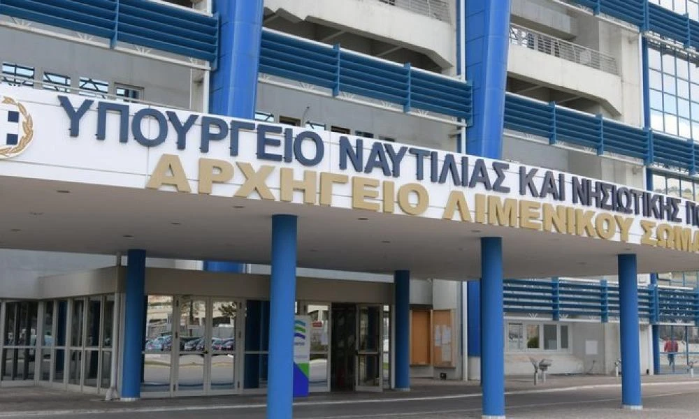 Με σφραγίδα της Αμερικανικής Ακτοφυλακής: Αναγνώριση της Ελλάδος ως ποιοτικό Κράτος Σημαίας